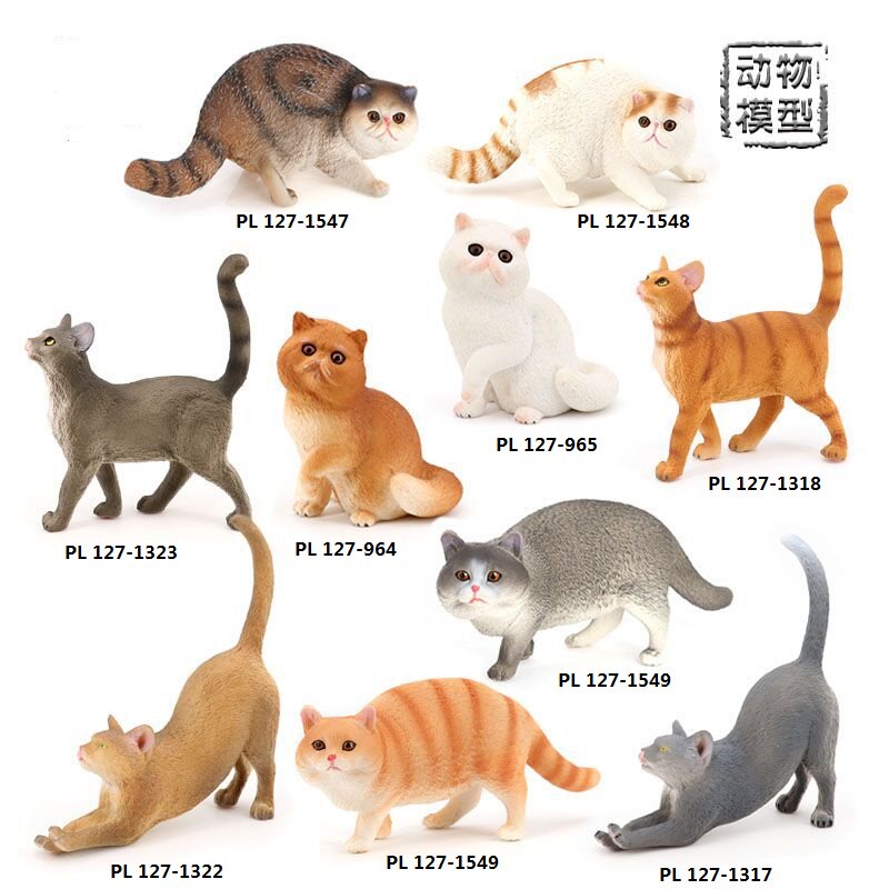 仿真实心静态动物模型家猫黄猫黑白波斯猫宠物猫儿童认知玩具摆件