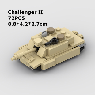 MOC积木迷你坦克桌游战棋挑战者坦克ChallengerⅡ儿童拼装模型