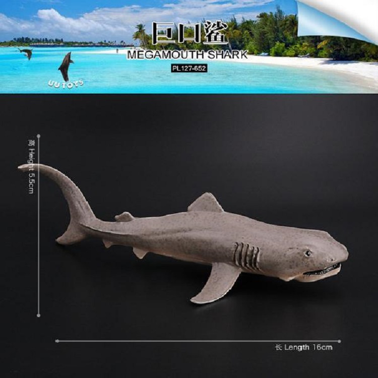 PL127-652跨境仿真野生海洋动物鲨鱼模型巨口鲨儿童实心塑料玩具