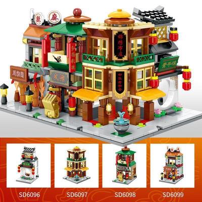 森宝街景积木小颗粒唐人街系列建筑儿童中国风拼装益智玩具男孩