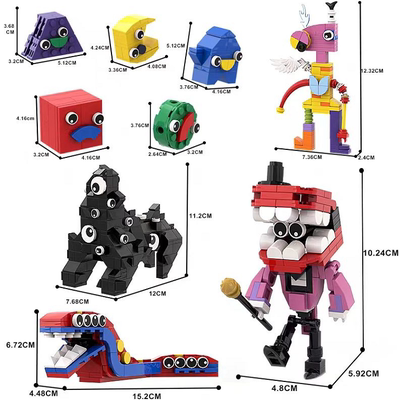 拼装积木益智玩具动画神奇数字