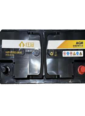 红冠蓄电瓶汽车电瓶适配宝马525、奔驰C级 GL级 卡宴、途锐AGMH8