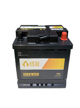 红冠蓄电池汽车电瓶适配奥迪A3 奔驰 东风本田CR-V 哈弗H6AGMH5