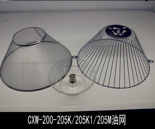 油烟机油杯油网CXW-200-205K/205K1/205M过滤网 网罩适合华帝