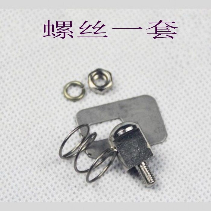 适合华帝油烟机油杯螺丝挂片挂钩油盒一次性YB-3/203/203E 204E.D