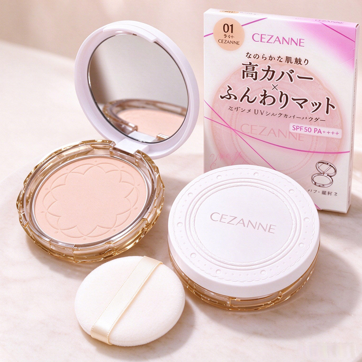 CEZANNE倩丽粉饼定妆粉防水持久控油遮瑕蜜粉伪素颜学生