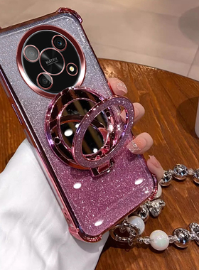 华为荣耀X40GT手机壳honorx40gt竞速保护套镜子支架ADT一AN00软壳