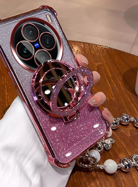 vivoX100S手机壳X100Spro保护套镜子支架vivix1OOs软壳女x100spor