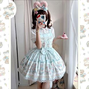 原创 甜品熊全款lolita裙原创正品jsk背带洛丽塔日系lo裙萝莉