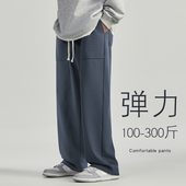 男春季 秋冬季 加绒加厚春秋卫裤 运动裤 青年中年阔腿加肥加大码 休闲
