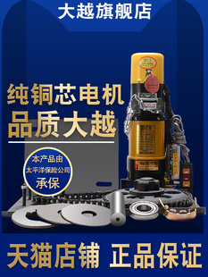 大越卷帘门卷闸门电机全套自动车库门电动遥控开门机马达通用配件