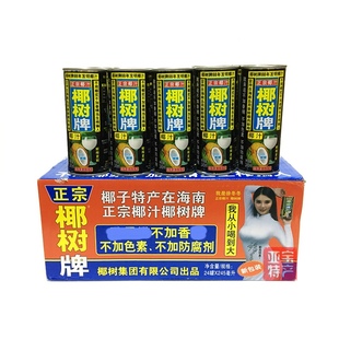 海南正宗椰树牌果肉椰子汁24罐蛋白饮料无糖果蔬汁果汁椰子水孕妇