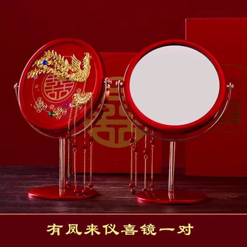 结婚用品女方陪嫁物品大全婚庆喜镜红色镜子梳子嫁妆备婚出嫁