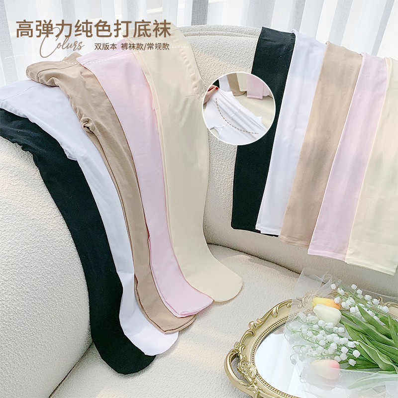 女童打底裤春夏新款洋气小女孩薄款袜裤儿童舞蹈袜子韩版连裤袜|ruв категории Детская одежда, носки (детей в возрасте 0 - 16) - от Buy2taobao.com для оказания профессиональной услуги покупки агента Taobao