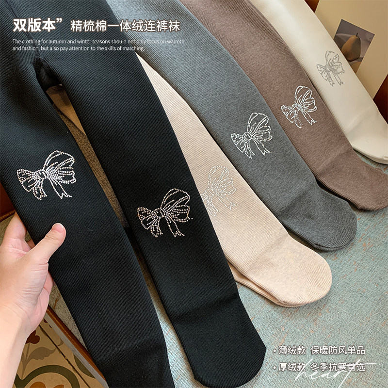 女童加绒连裤袜秋冬2025新款一体绒儿童打底裤洋气小女孩保暖裤子,童装/婴儿装/亲子装,裤子,淘宝优惠券,粉丝福利购,淘宝优惠卷