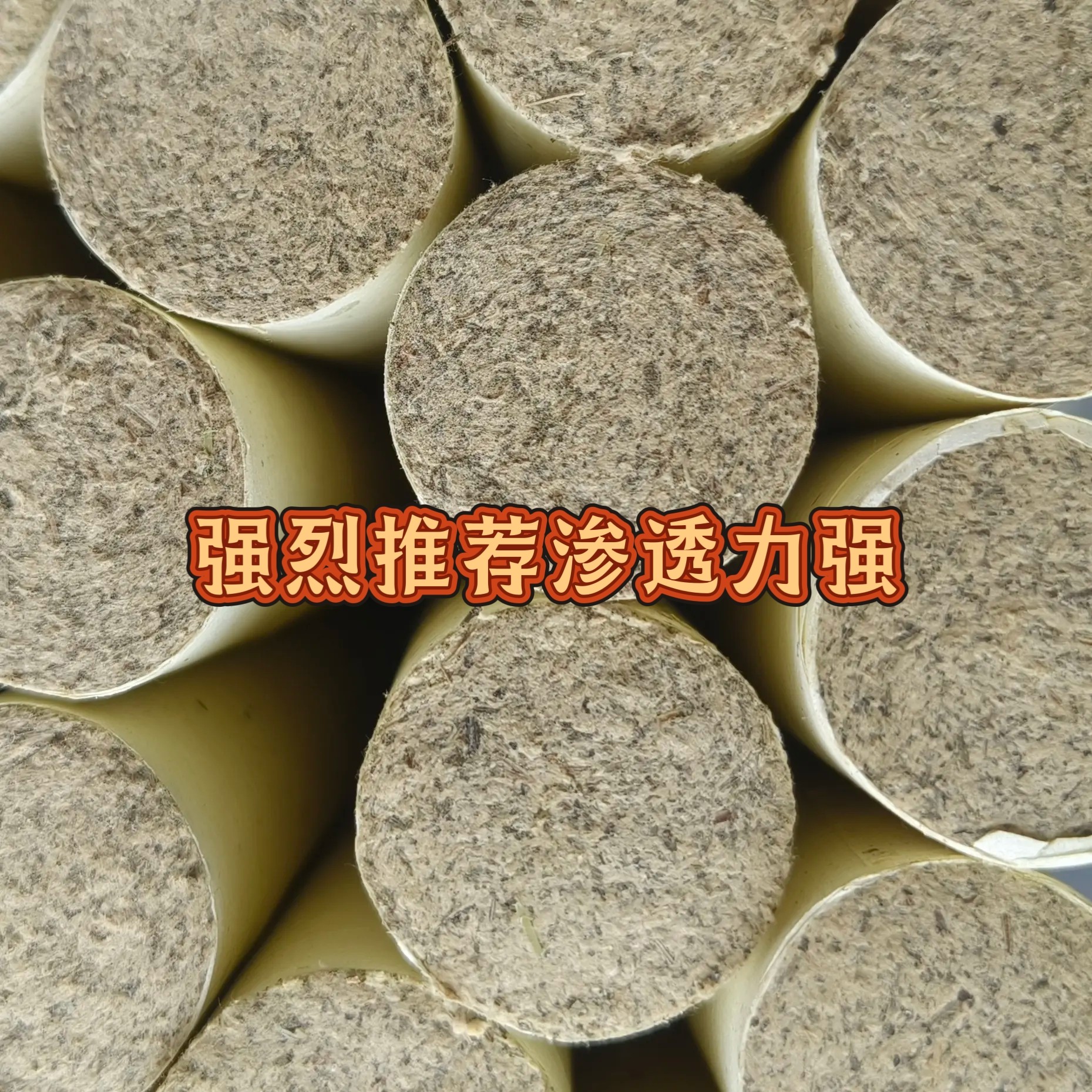 三年陈艾条野生小叶散装存放低温加工艾绒渗透力强手工艾条艾绒