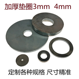 碳钢垫圈圆盘底盘带孔5M厚圆铁片黑A3铁板激光割热板垫片厂家直销