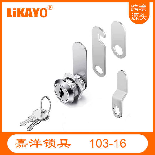 推广 跨境货源 4个片 3个片 通开转舌锁 RV LOCK 信箱锁 工业柜锁