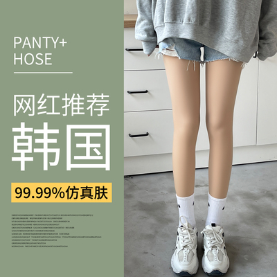 光腿神器女秋冬加绒小个子