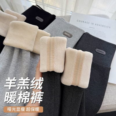 打底裤女外穿秋冬加绒加厚