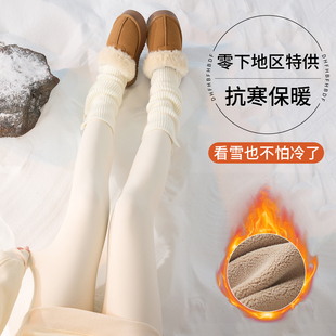 白色鲨鱼裤女外穿秋冬季东北加绒加厚2026新款保暖瑜伽裤小个子