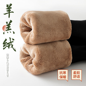 羊羔绒打底裤女秋冬季加绒加厚大码胖mm200斤不掉档保暖棉裤东北