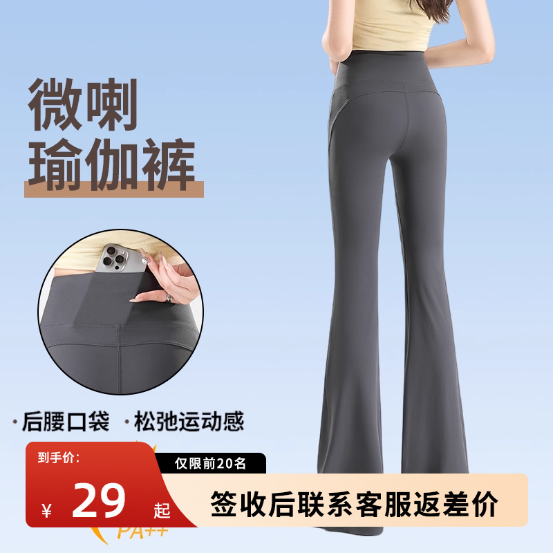 - ʺ150-162cm M ڴ΢٤Ů⴩ļ51.2Ԫ