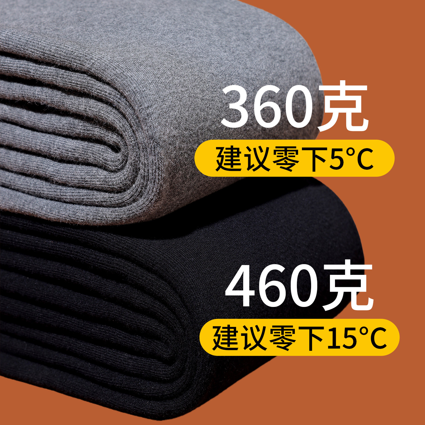 灰色打底裤女外穿加绒加厚秋冬