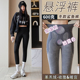 女外穿秋冬季 加绒加厚2025新款 东北特厚保暖棉裤 悬浮鲨鱼裤 打底裤