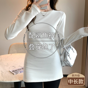 搭配鲨鱼裤的上衣遮屁股白色高级感中长款T恤内搭打底衫女春季