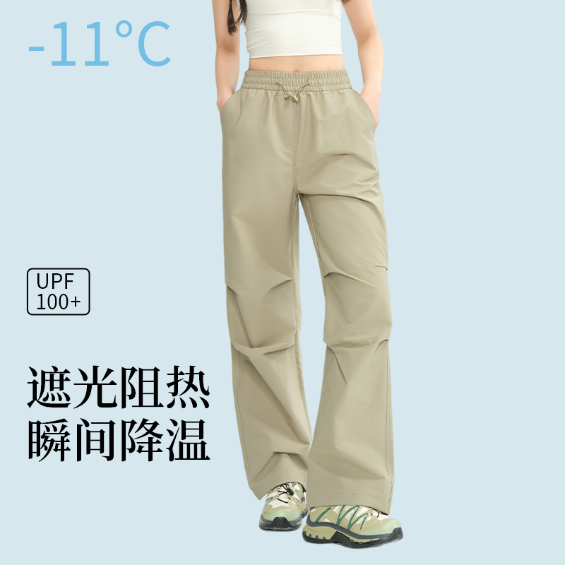 工装裤女2025新款酷飒风2025新款防晒运动冲锋裤显瘦夏季薄阔腿裤