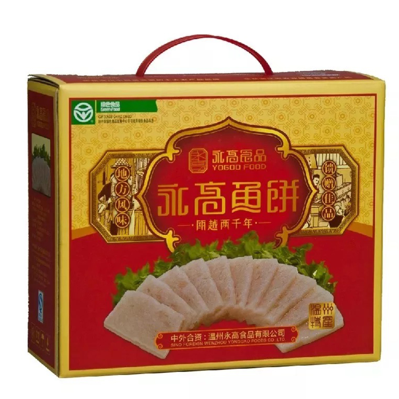 永高鱼饼生鮸鱼12条装毛重1530克温州特产送礼公司礼盒装