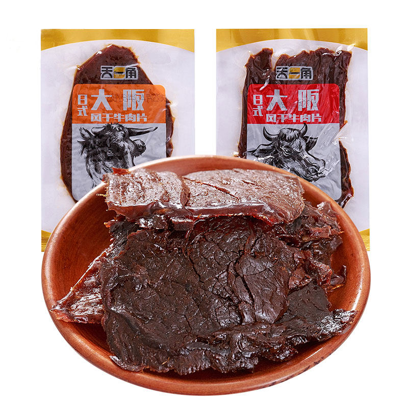 天一角日式大阪风干牛肉片酱香味香辣称重500g湖岭牛肉干饱腹充饥