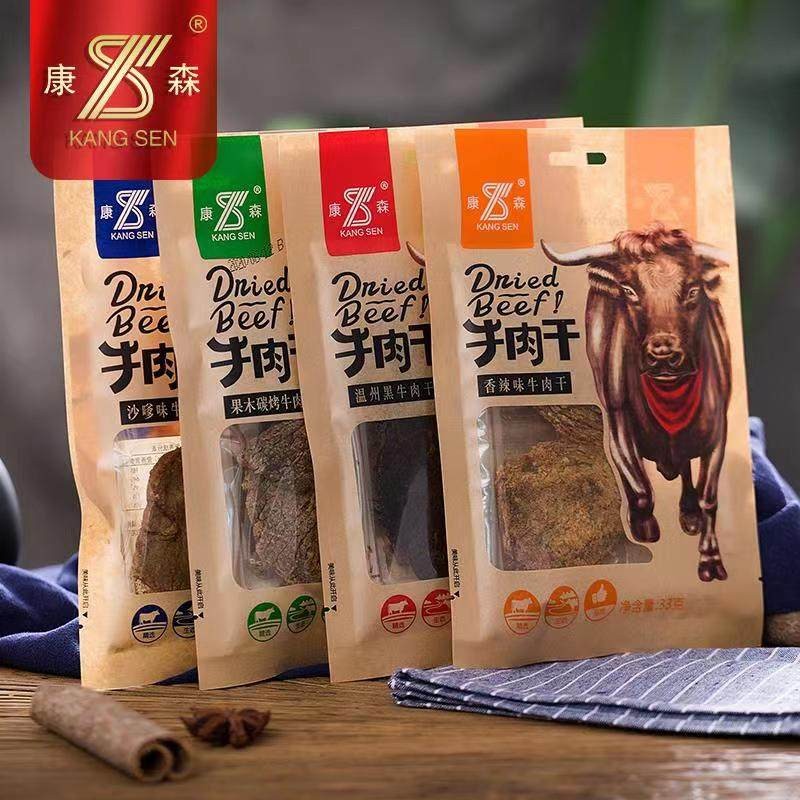 康森牛肉干33克湖岭牛肉片温州黑牛肉片手撕牛肉正宗牛肉卤味零食