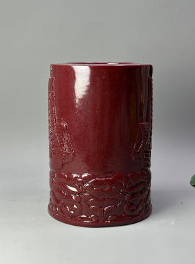 朱砂一帆风顺书写鸿运开启新程笔筒办公室书房家居客厅摆件送礼