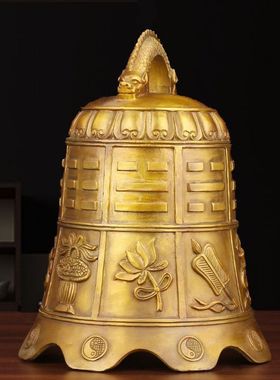 黄镇屋五黄二黑黄铜八仙钟家居摆件八宝铜铃铛挂件家居门饰