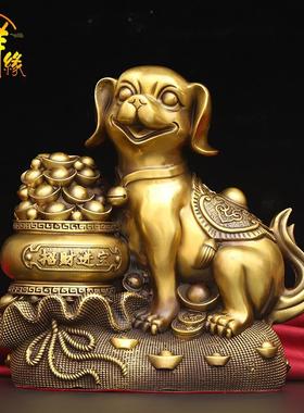 纯铜招财狗生肖狗旺家元宝狗聚宝盆狗黄金袋狗家居办公室桌面摆件