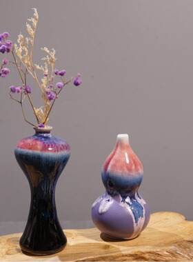 景德镇陶瓷彩釉花瓶摆件桌面台面迷你小花瓶博古架家居插花装饰品