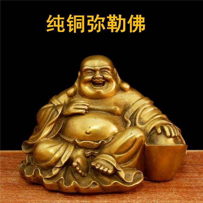铜弥勒佛像摆件车载汽车装饰车内饰品个性创意工艺品