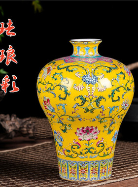 景德镇陶瓷器仿古扒花珐琅彩花瓶装饰品家居客厅电视柜摆件大号