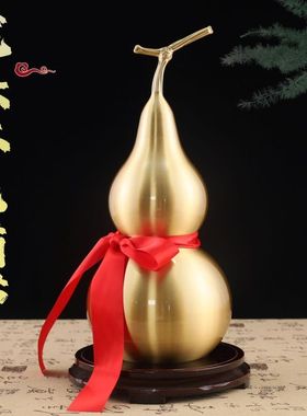 黄铜葫芦摆件开口空心开盖龙头本色葫芦摆件黄铜家居办公室工艺品