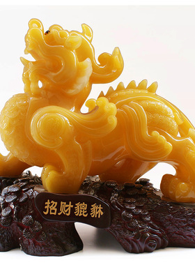 树脂木貔貅招财摆件一对厂家批发家居客厅风水办公室装饰开业礼品
