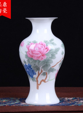 批发釉下彩牡丹骨瓷鱼尾花瓶 现代简约博古架家居工艺品摆设批发