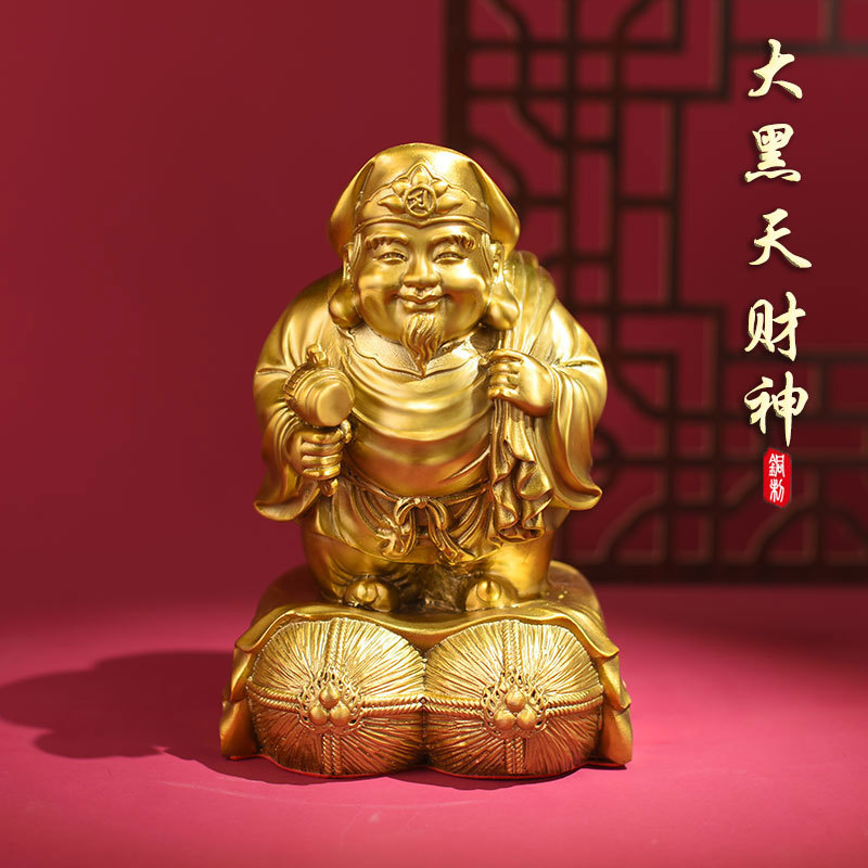 纯铜三命大黑天财面佛像摆件大黑天神像铜摆件招手财神本神佛像