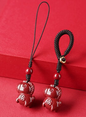 朱砂本命年生肖马吊坠女手机链男钥匙扣挂件紫金砂小马红色挂饰