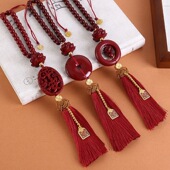 新款 饰 串珠朱砂平安汽车挂件平安扣车载挂饰后视镜莲花吊坠流苏装