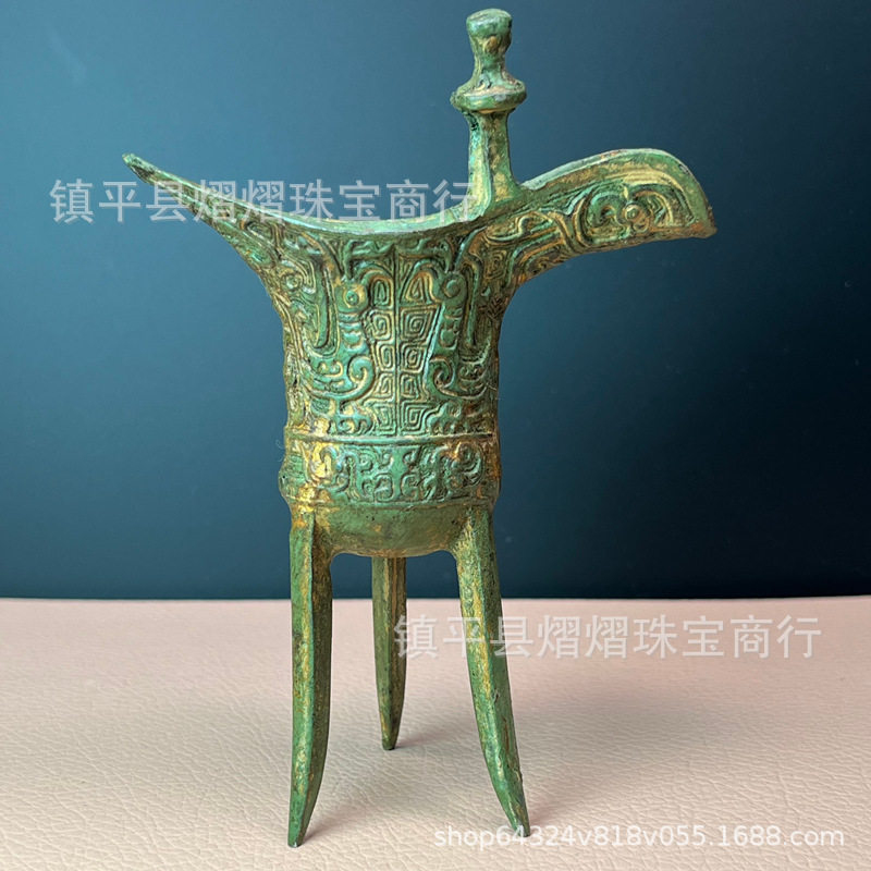 仿古青绿兽面龙柄三足爵杯青铜器兽酒樽网红主播带货代发古玩批发