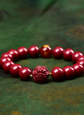 九子离火生肖手链高含量朱砂本命转运珠手串紫金砂平安符手串男女