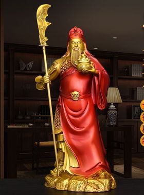 铜托宝关公神像摆件家居客厅装饰忠义之将关二爷武财神提刀关