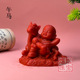 批发朱砂红砂磨砂款 十二生肖午马三合三会风水礼品饰品摆件直播爆